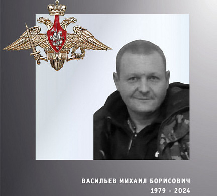  В Ивановской области простились с двумя бойцами спецоперации 